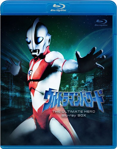 [Blu-ray]/ウルトラマンパワード Blu-ray BOX/特撮/BCXS-1188