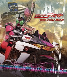 [Blu-ray]/仮面ライダーディケイド Blu-ray BOX/特撮/BSTD-9563