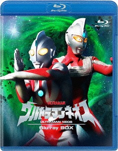 [Blu-ray]/ウルトラマンネオス Blu-ray BOX/特撮/BSZS-10048