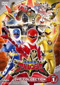 [DVD]/爆竜戦隊アバレンジャー DVD COLLECTION VOL.1/特撮/DSTD-20806
