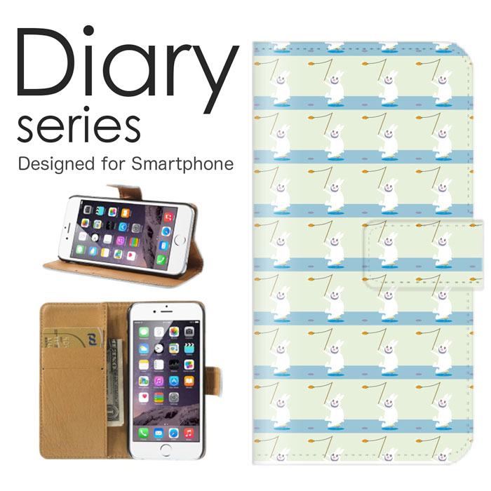 i Phone12 Pro i Phone 12 ケース 手帳型スマホケース アイフォン12 Pro アイフォン 12 ケース カバー 送料無料 人気 おしゃれ かわいい i Phone12 Pro 