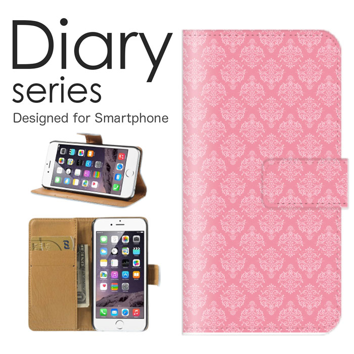 Disney Mobile DM-01J DM-01J ケース 手帳型スマホケース ディズニー モバイル DM-01J ケース カバー 送料無料 人気 おしゃれ かわいい Disney Mobile 