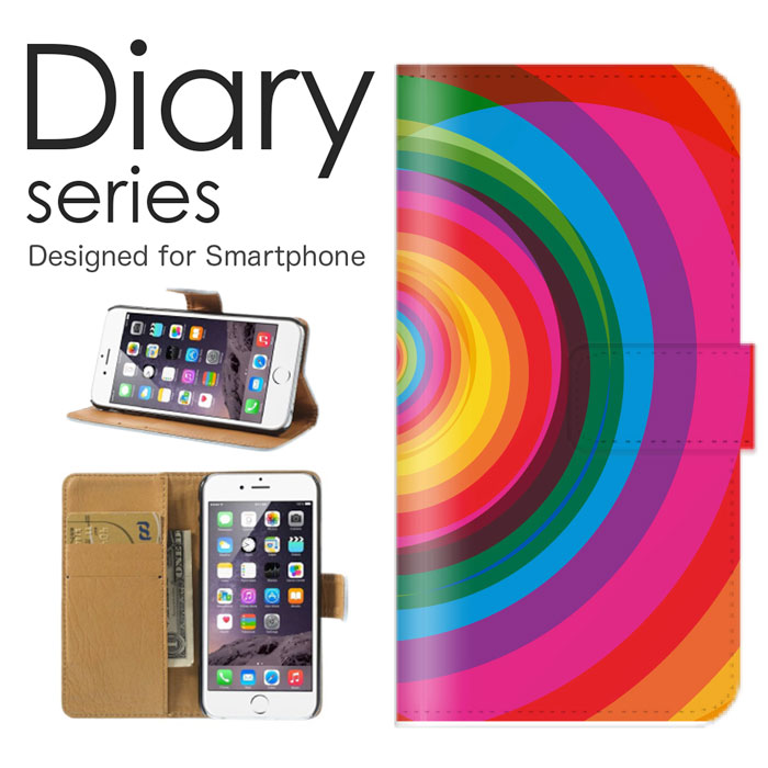 i Phone12 mini ケース 手帳型スマホケース アイフォン12 ミニ ケース カバー 送料無料 人気 おしゃれ かわいい i Phone12 mini 専用ケース スマホカバー ダイアリーケ