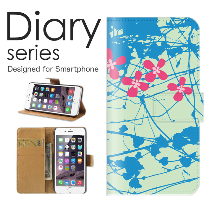 i Phone12Pro Max ケース 手帳型スマホケース アイフォン12Pro マックス ケース カバー 送料無料 人気 おしゃれ かわいい i Phone12Pro Max 専用ケース スマホカ