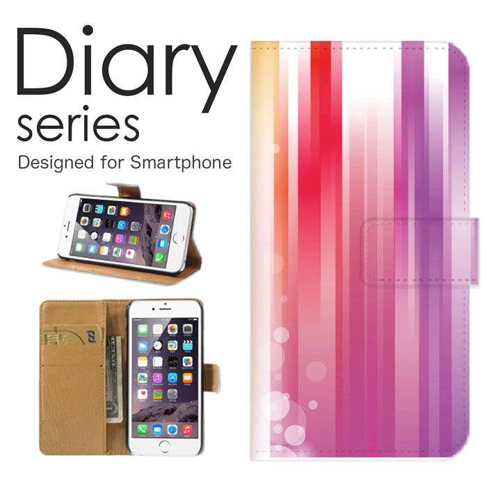 i Phone12Pro Max ケース 手帳型スマホケース アイフォン12Pro マックス ケース カバー 送料無料 人気 おしゃれ かわいい i Phone12Pro Max 専用ケース スマホカ