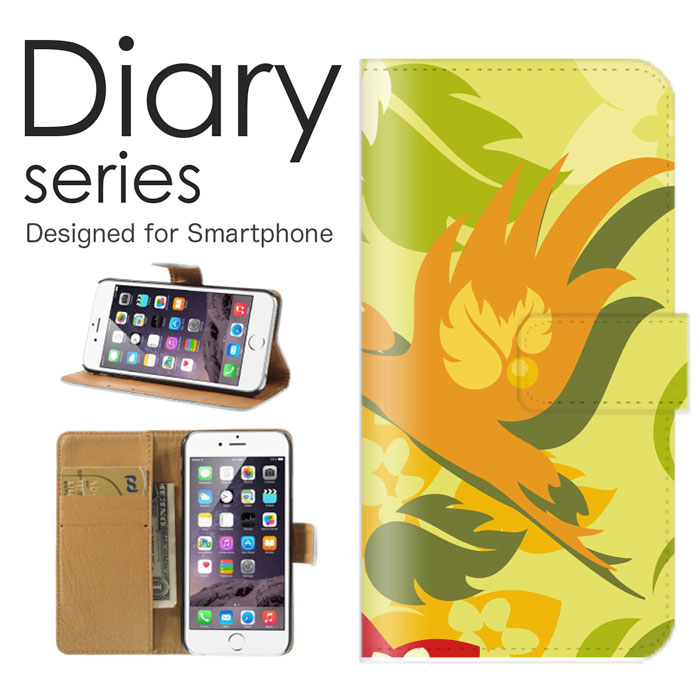 i Phone11Pro Max ケース 手帳型スマホケース アイフォン11Pro マックス ケース カバー 送料無料 人気 おしゃれ かわいい i Phone11Pro Max 専用ケース スマホカ