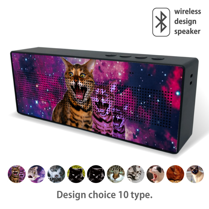 Bluetooth ワイヤレス スピーカー speaker ブルートゥース デザイン ポータブル スピーカー マルチ プリント ガジェット アニマル ネコ 猫 ねこ にゃんこ 宇宙猫 トラ猫 キジトラ