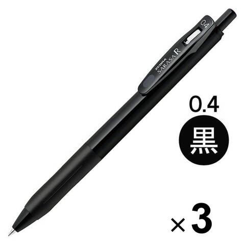 ストア内の商品は全品送料無料です。ノートがきれいに見やすく仕上がる!濃くあざやかに書ける『サラサR』。従来品より27%濃く書けるインクを採用し。教科や書く内容に合わせてカラーを使い分けることで、重要な