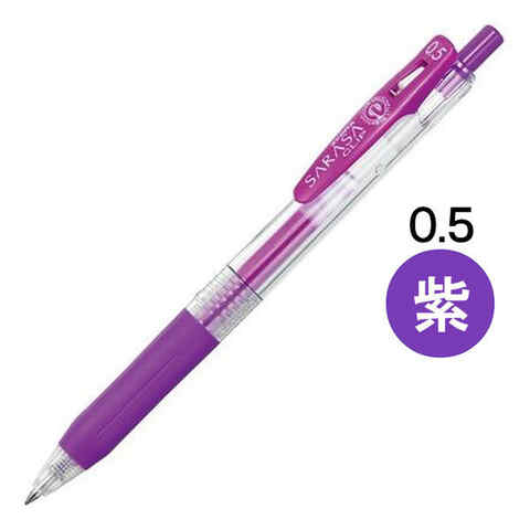 ストア内の商品は全品送料無料です。さらさらとしたなめらかな書き味と、鮮やかな発色が特長のノック式ジェルボールペンです。耐水性に優れた水性顔料だから、濃くてにじまず、鮮やかな発色と豊富な色が楽しめます。