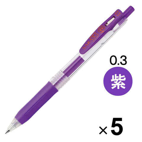 ストア内の商品は全品送料無料です。さらさらとしたなめらかな書き味と、鮮やかな発色が特長のノック式ジェルボールペンです。耐水性に優れた水性顔料だから、濃くてにじまず、鮮やかな発色と豊富な色が楽しめます。