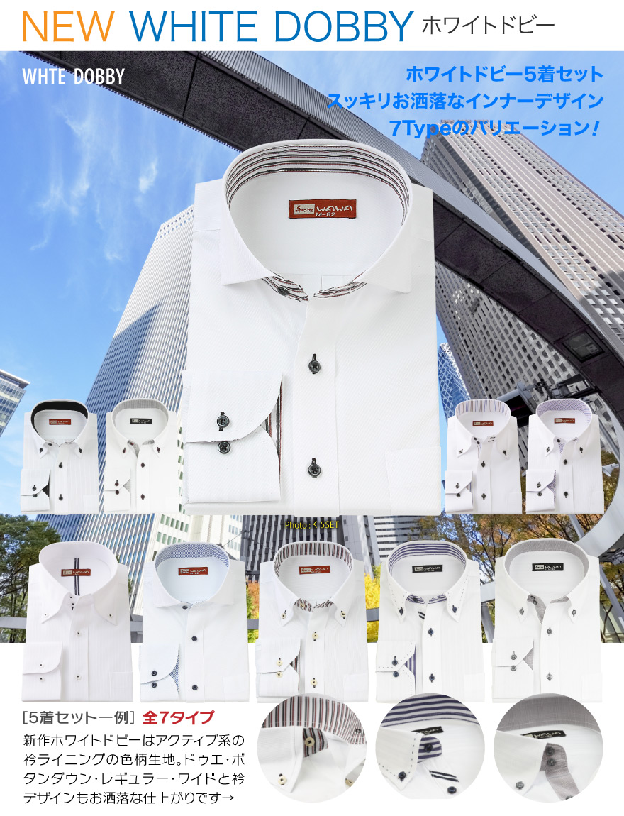 WD5���Z�b�g