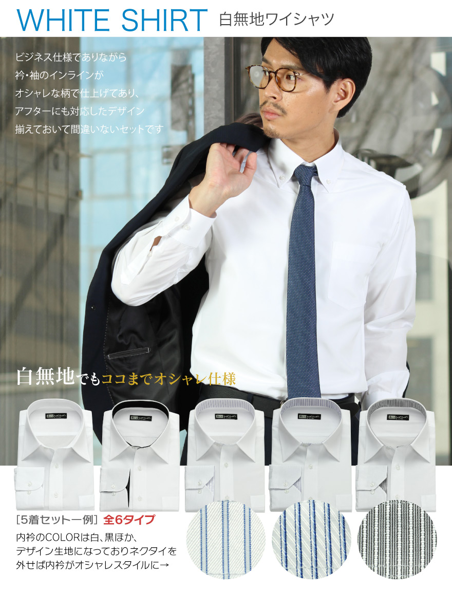 �����n5���Z�b�g