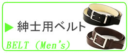�x���g