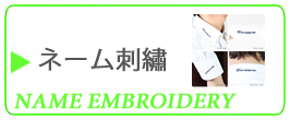 �h���イ