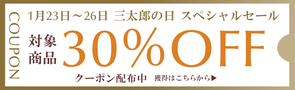30%OFF�N�[�|���z�z��
