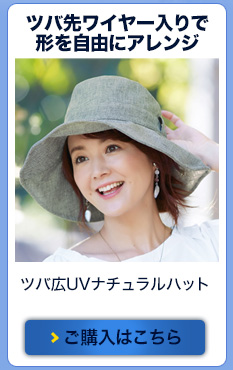 �c�o�LUV�i�`�������n�b�g
