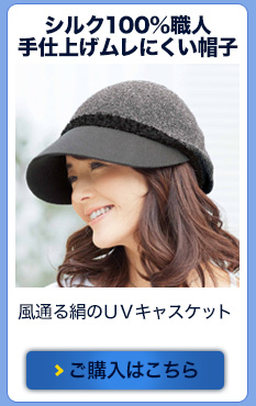 ���ʂ錦�̂t�u�L���X�P�b�g