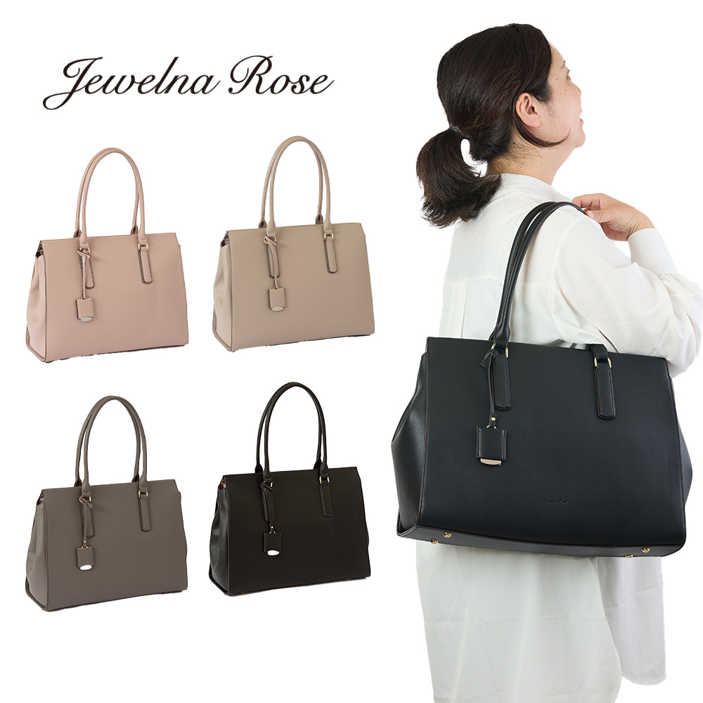 トートバッグ レディース ジュエルナローズ Jewelna Rose OLバッグ エト エース A4 横型 ビジネスバッグ トートバック バッグ ビジネス