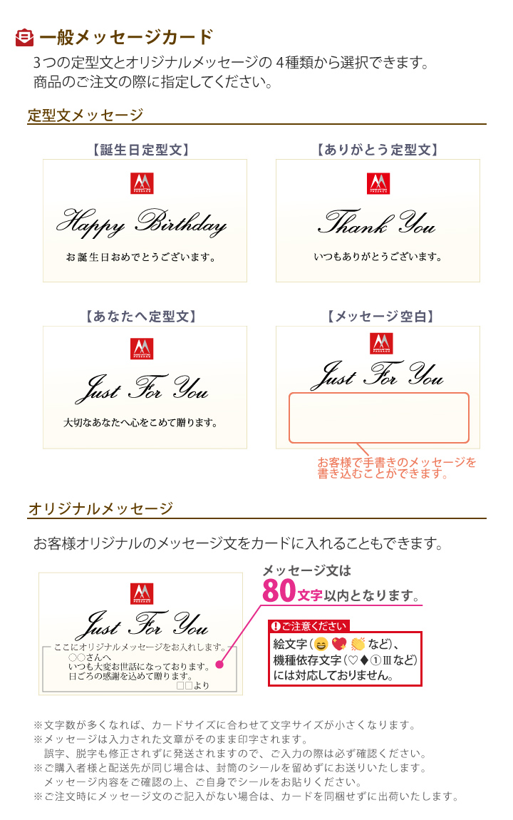 �J�[�h ���