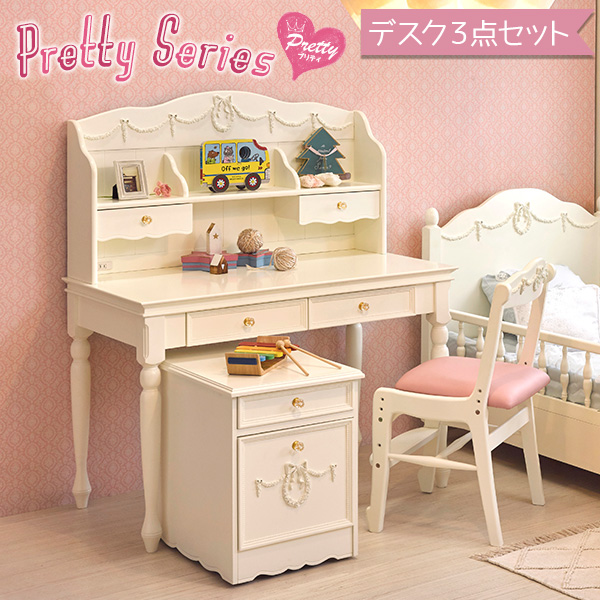 ■デスク■ 【商品サイズ(約)】幅110×奥行60×高さ129cm：天板高さ72cm 【引き出し小・内寸(約)】幅27×奥行12×高さ5cm 【引き出し大・内寸(約)】幅35.5×奥行37×高さ6.3