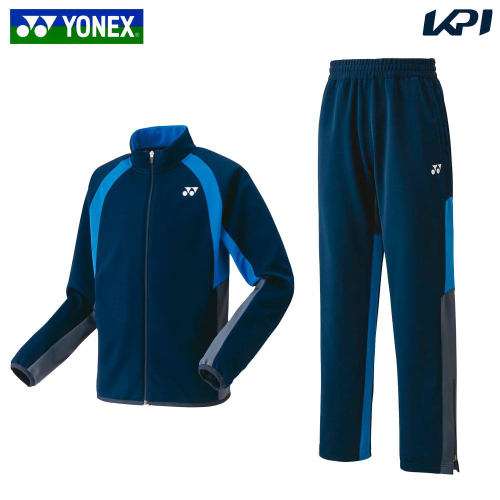 ヨネックス YONEX テニスウェア ユニセックス 【上下セット】ニットウォームアップシャツ50139＋パンツ60139(ネイビーブルー) 50139-60139-019 2023SS