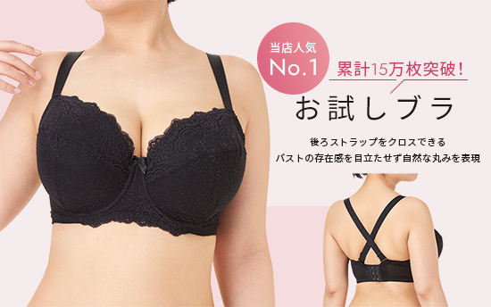 �O���}�[�T�C�Y��p