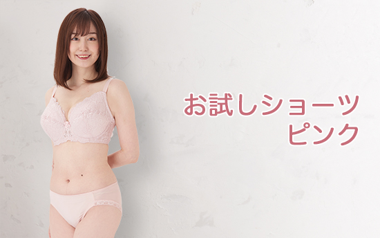 �O���}�[�T�C�Y��p