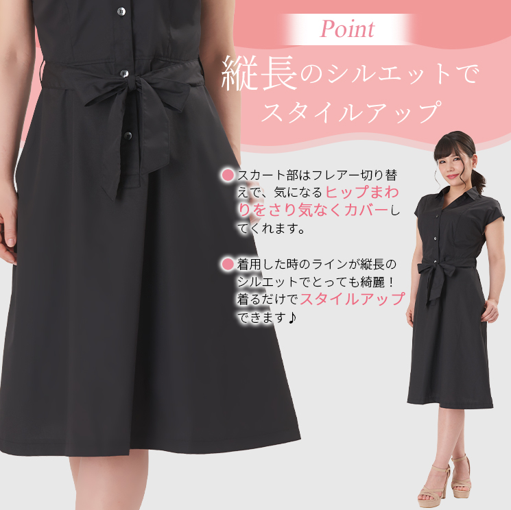 POINTFc̃VGbgŃX^CAbv