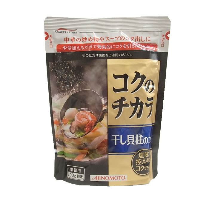 味の素 コクのチカラ干し貝柱のコク 200g