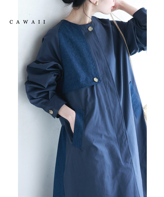 fzp00154od 新作 新着 再入荷 CAWAII FRENCHPAVE フレンチパヴェ エレガント ベーシック カジュアル 可愛い かわいい カワイイ おしゃれ オシャレ お洒落 個性 個性的 