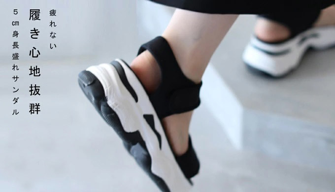 トップス ボリューム袖 シアー袖 刺繍 W S M L 2l カーキー 心奪われるエレガンス シアーレースの ポワン袖 ニット トップス Cawai Www unionwien Com