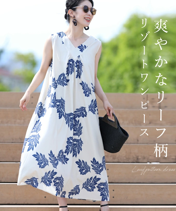 Cawaii 他にはないカワイイが見つかる Cawaii 他にはないカワイイが見つかる