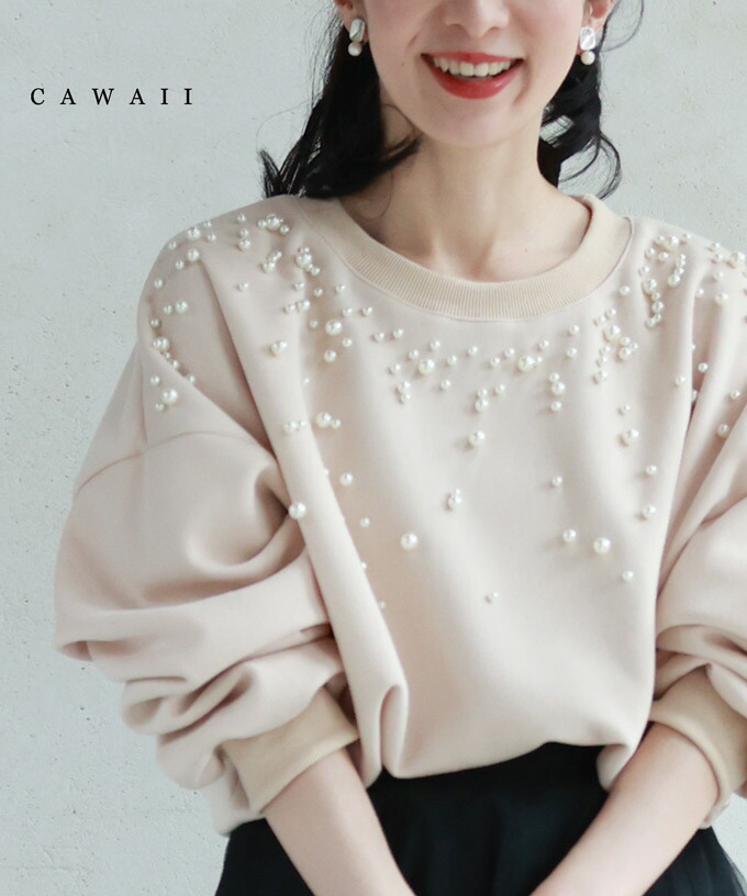 wkj00002 新作 新着 再入荷 CAWAII FRENCHPAVE フレンチパヴェ エレガント ベーシック カジュアル 可愛い かわいい カワイイ おしゃれ オシャレ お洒落 個性 個性的 定番