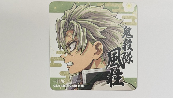 メーカー名:ufotable サイズ:約9×9cm 商品説明:特典商品のため、初期よりパッケージはありません。ＯＰＰ袋に入れています。商品に関しましても初期の傷・スレ等がある場合があります。ご了承のう