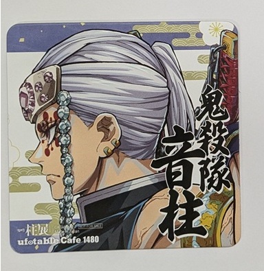 メーカー名:ufotable サイズ:約9×9cm 商品説明:特典商品のため、初期よりパッケージはありません。ＯＰＰ袋に入れています。商品に関しましても初期の傷・スレ等がある場合があります。ご了承のう