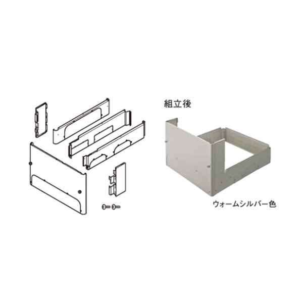 ●画像は代表型番のイメージになります。商品名記載の型番通りの手配になりますので（色・形等）詳細を確認の上ご注文下さい。