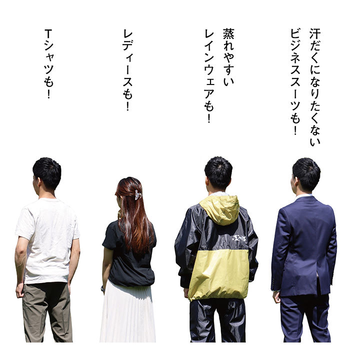 ロゴス LOGOS 野電 ボディエアコン Vツインクール腰掛け扇風機 ロゴスコーポレーション LOGOS 野電 ボディエアコン・ツイン