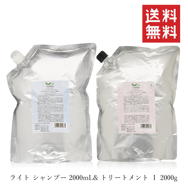 ●広告文責 ライフジェネレーション株式会社 TEL:06-6809-2484