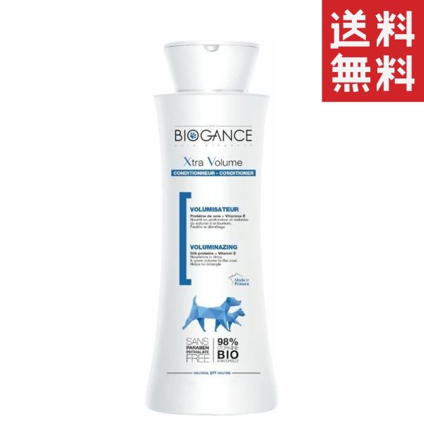 エクストラボリューム コンディショナー 250ml■商品説明 ●ボリューム感のある、ふんわりとした仕上がり 傷んだ被毛を補修し光沢とさらさらした質感を与えます ●シルクプロテイン＆ビタミンE配合 お肌