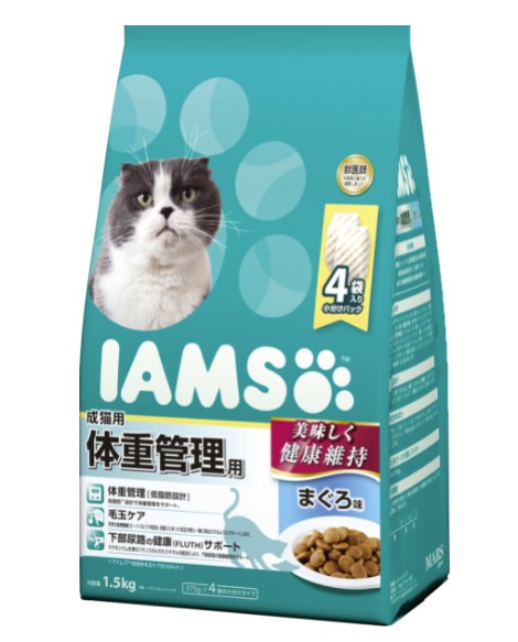 商品説明■商品詳細 健康を真剣に考えるほど、「毎日おいしい」って大事だね。 ・カラダにいいのに美味しいご飯 ・美味しいと健康あっての幸せ 年齢、悩みにあわせた豊富なラインアップ ・年齢にマッチしたより