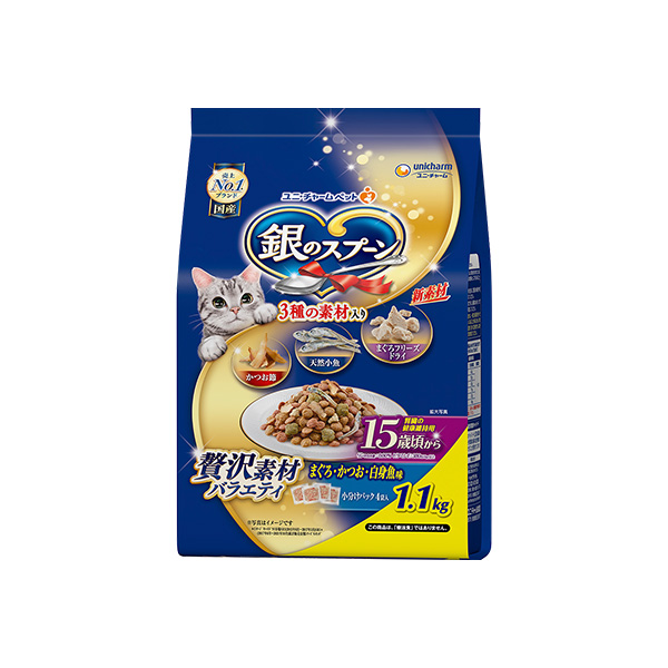 商品説明■商品詳細 ●お魚のうまみをギュッと閉じ込めた粒に、天然小魚やかつお節、まぐろフリーズドライをミックスしたバラエティ豊かなおいしさ ●腎臓の健康維持に配慮して、リンを制限した栄養設計※、オリゴ