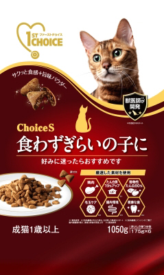 商品説明■商品詳細 愛猫の好みが変わったら 食わずぎらいの1歳以上の成猫に 愛猫の好みが変わってきた、フード選びに迷っている、食べる量が減ってきた、健康な生活を願っている…こんな時に。 ・厳選した鶏肉