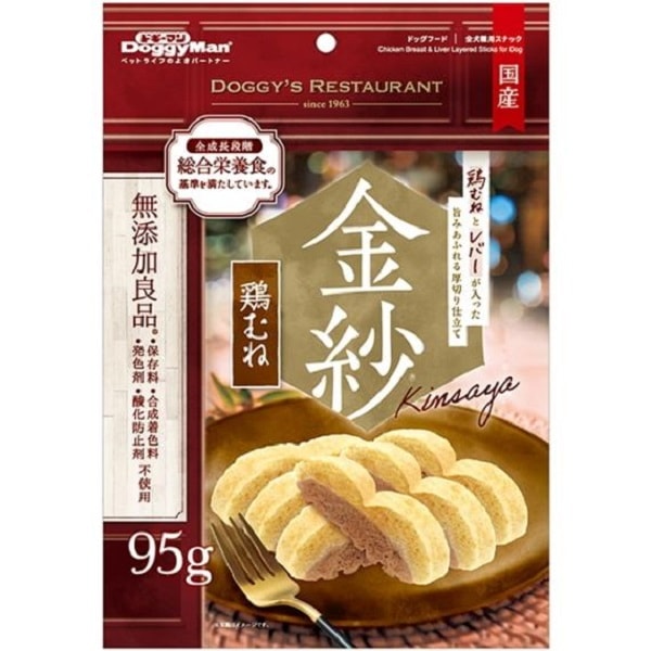 商品説明■商品特徴 あっさりした旨みの鶏むね肉生地に、奥深い風味のレバー入り生地を合わせた２つのおいしさ。 濃厚な旨みがじんわり広がり、満足感のある味わいに。 旨みあふれる厚切り仕立て。栄養バランスに