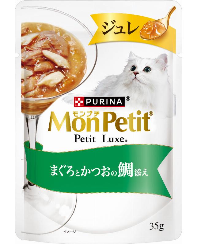 商品説明■商品詳細 ●厳選されたまぐろ・かつおに鯛を添え、お魚の旨みたっぷりのジュレと一緒に味わう贅沢な美味しさ。 ●ジュレの滑らかな質感が猫の食欲を刺激します。 4902201216845 ■原産国