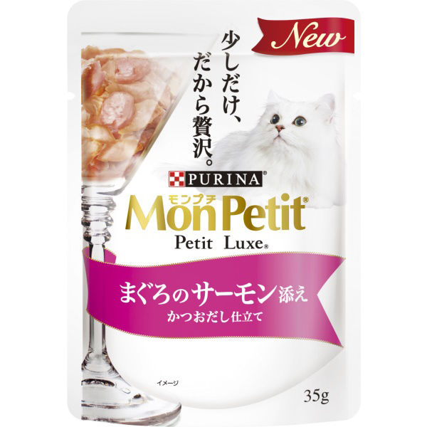 商品説明■商品詳細 枕崎産かつお節パウダーの贅沢で豊かな香りが開けるたびに広がる猫フード、この時期だけの"贅沢なおやつ"。あげやすい3gの超少量分包。カリカリの新鮮な歯ごたえで、ネ