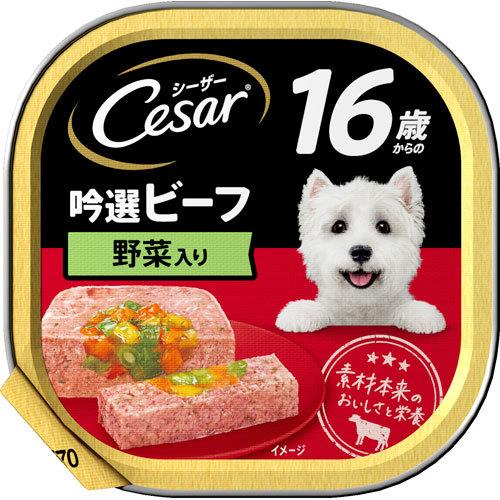 商品説明■商品詳細 DHA配合で脳の、タウリン配合で心臓の健康維持 16歳以上 いつまでも美味しく食べてほしいから、シニア犬も食べやすいやわらか設計。 DHA配合で脳の健康維持。タウリン配合で心臓の健