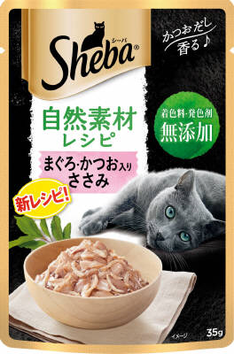 商品説明■商品詳細 気まぐれな愛猫のわがままにしっかり応える、豊富なラインアップ 厳選された素材の美味しさを活かし、細部にまでこだわって、丁寧に作りました。 シーバから"自然素材の絶品フレー