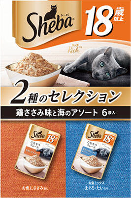 商品説明■商品特徴 ・厳選素材を使用した、魚介のうまみたっぷりのごちそうフレークです。 ・18歳以上の愛猫も食べやすい、小さめやわらか具材を採用しました。 ・1箱で2つの味が楽しめるセレクションパック