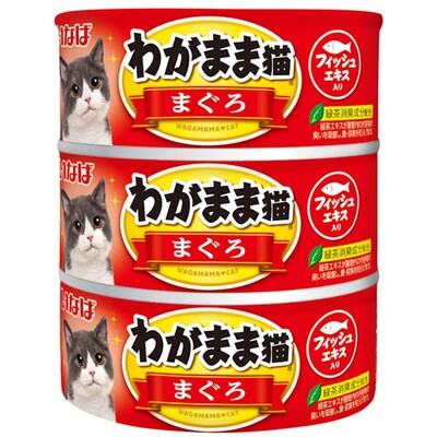 商品説明■商品特徴 まぐろとかつおのフレークに猫ちゃんの喜ぶ素材をトッピング。多頭飼いのご家庭でも使いやすい140g×3缶パック。 猫ちゃんの大好きなかつお、まぐろの愛猫用ウェットフードです。 白身と