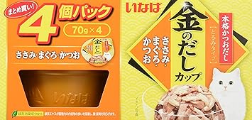 商品説明■商品特徴 おいしいだしは美しい「金色」の輝き。大容量タイプ。 4901133621956 ■原材料 かつお、まぐろ、鶏肉(ささみ)、かつお節エキス、増粘多糖類、ビタミンE、タウリン、緑茶エキ